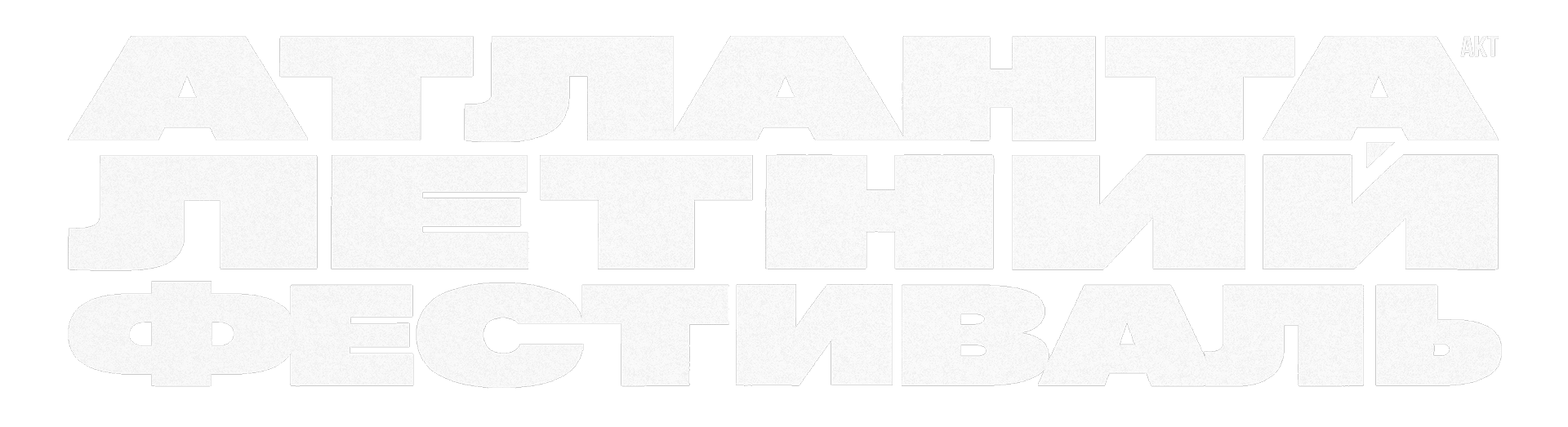 Logotype